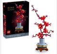 LEGO 10369 ICONS PLUM BLOSSOM Online